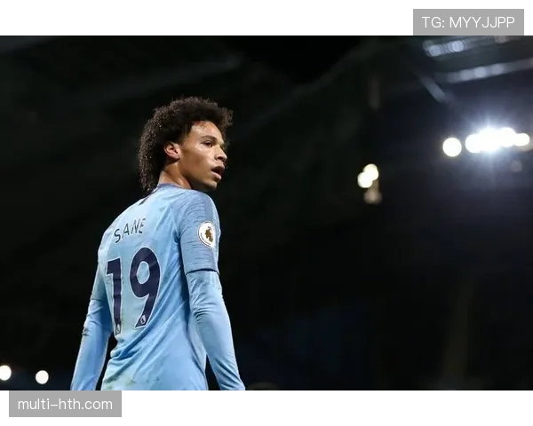 萨内彰显职业精神，球队状态回升迎战关键战役