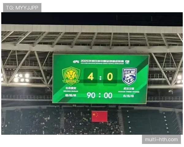 足球官方公告:新赛季赛程调整及赛事安排最新动态 足球官方公告:新赛季赛程调整及赛事安排最新动态