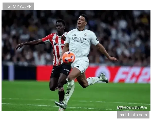 贝林厄姆最新动态：状态火热，皇马中场核心表现抢眼